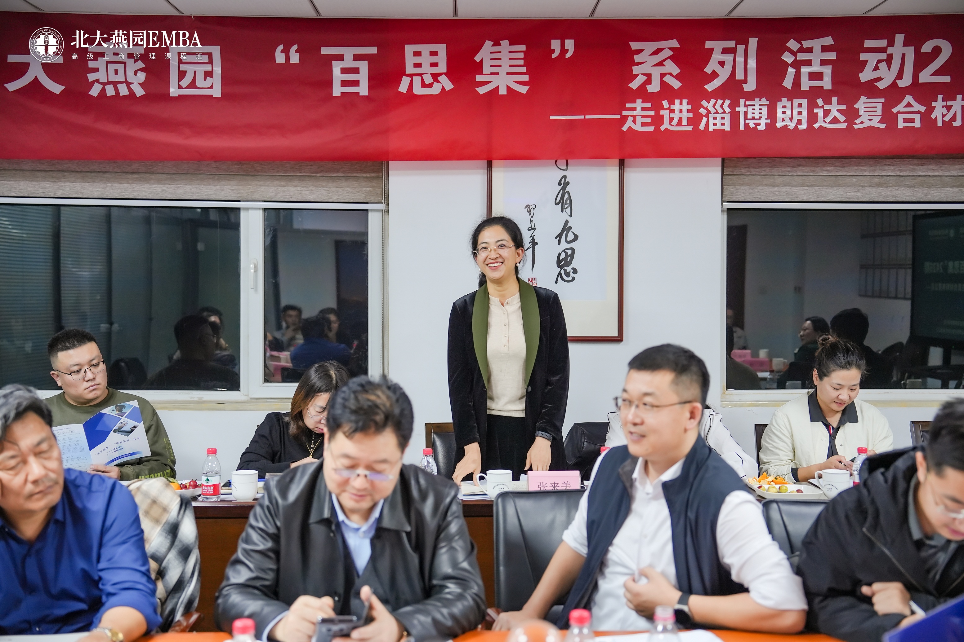 張來美.jpg